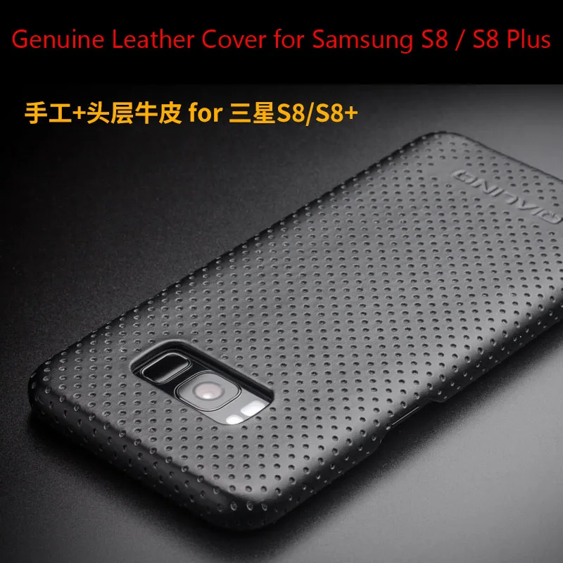 Чехол из натуральной коровьей кожи для Samsung Galaxy S8 Plus|cover for samsung galaxy|cover samsungcover brand |