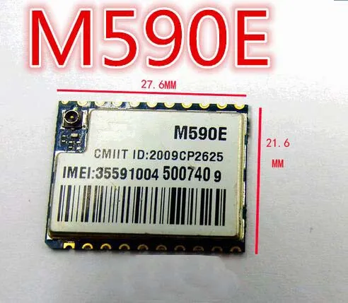10 шт. M590 M590E | Электроника