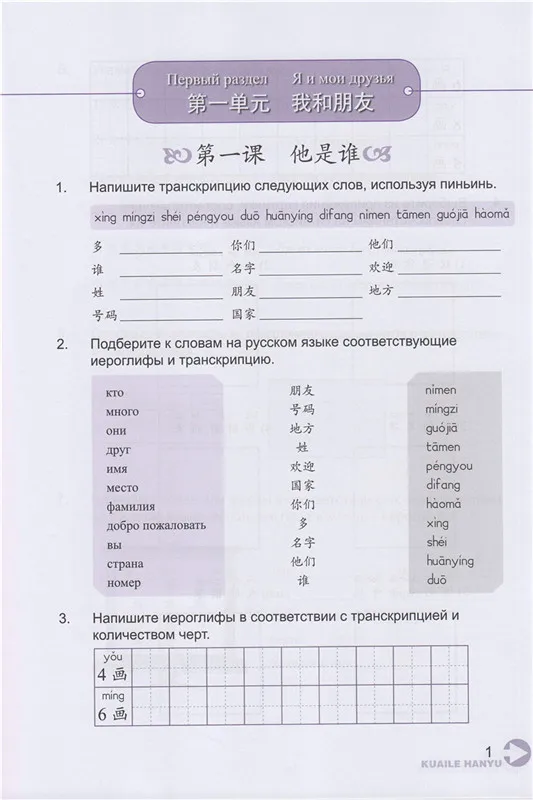 99999990001605162_1_o