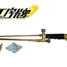 1 шт. G01-30 ручная резка ацетилена факел с 3 шт. режущая насадка