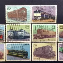 10Pcs/Set Japan Post Stamps Electric Train 1990 Used Post Marked Postage Stamps for Collecting C1269