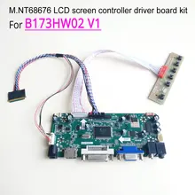 Для B173HW02 V1 17,3 дюйма 40 оперативной памяти ноутбука ЖК-дисплей экран 1920*1080 LVDS WLED 60 Гц(HDMI+ DVI+ VGA) M. NT68676 контроллер драйвер платы комплект