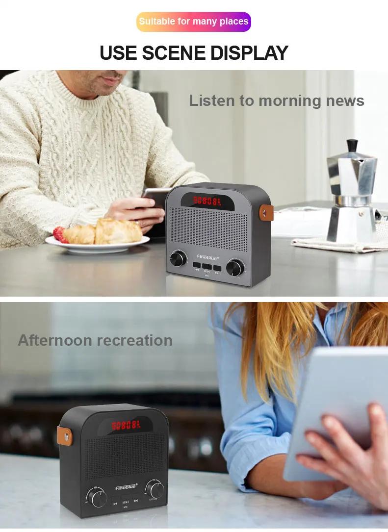 FM-888_16