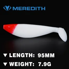 MEREDITH LURE JX51-10 Fishing Lure 5PCS 7.5g 95MM Retail hot model fishing soft lures fishing lures soft bait
