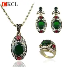 Высокое Качество, Модные Винтажные золотые цвета, ювелирные наборы для подружки невесты с зелеными кристаллами, 3 шт ожерелья, серьги, кольцо для женщин