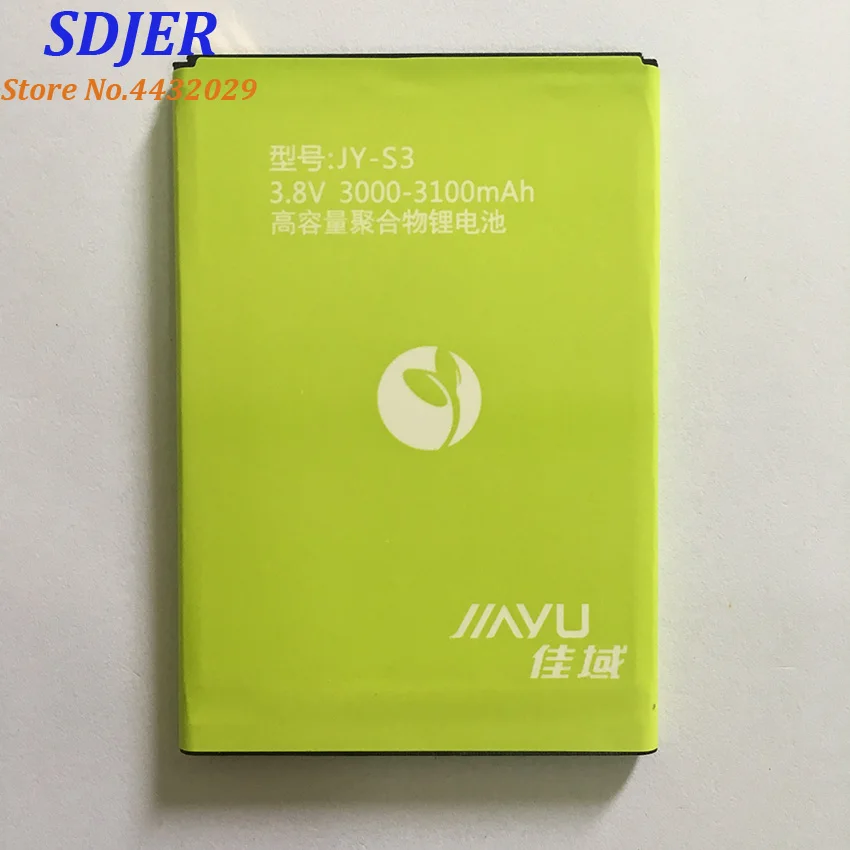 

Jiayu S3 Battery 3000-3100mAh backup Li-ion battery For Jiayu S3 smartphones