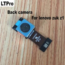 LTPro высокое качество 13.0MP большая основная задняя камера для Lenovo zuk Z1 Snapdragon 801 четырехъядерный 5," FHD 1920x1080