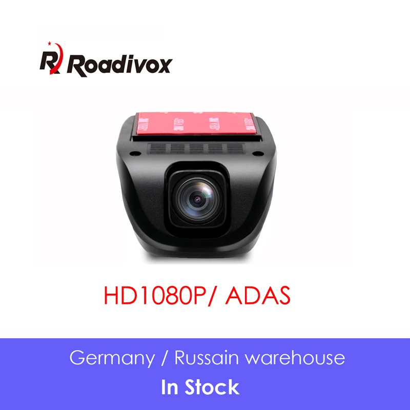 ADAS 1080P HD USB DVR Камера для Android 4,4 5,1 6,0 7,1 8,1 9,0 автомобиля Viedo DVD gps плеер головное устройство Поддержка TF карты SD