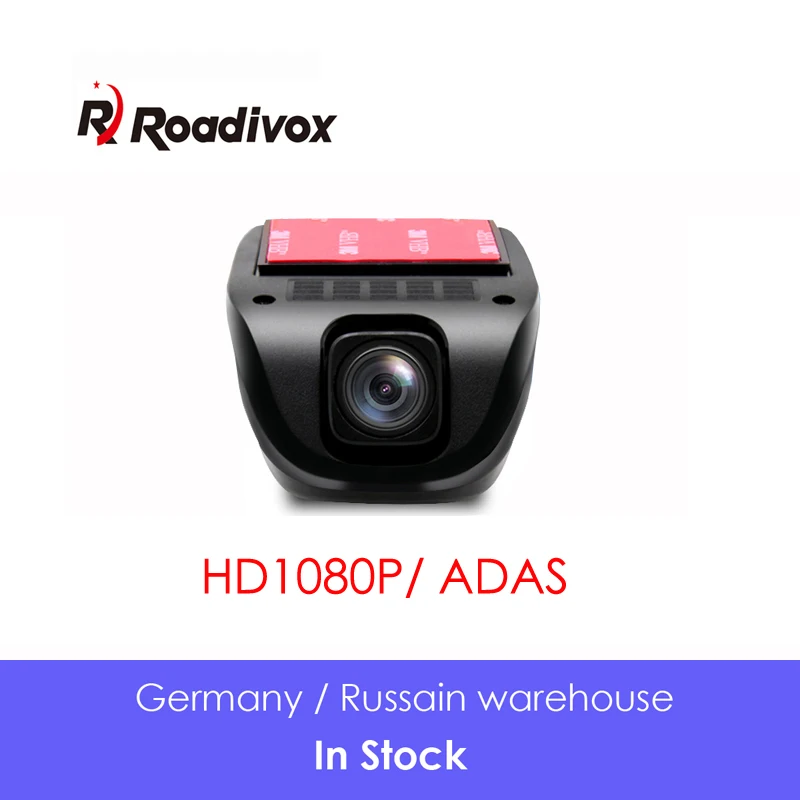ADAS 1080P HD USB DVR Camera for Android 4.4 5.1 6.0 7.1 8