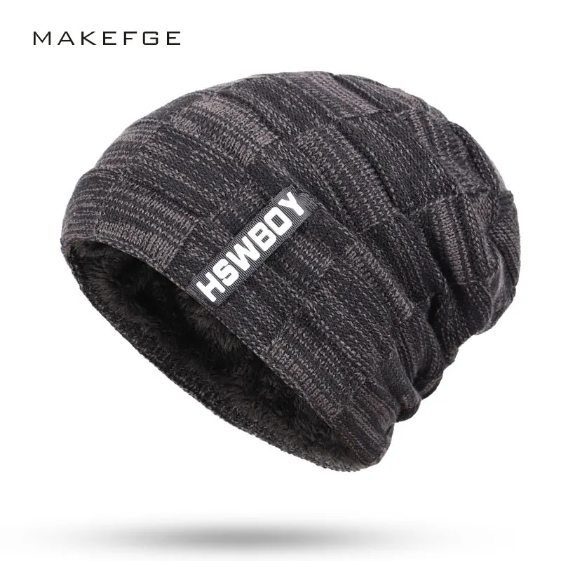 

New autumn and winter men's variegated plus velvet thick knit hats warm and comfortable patch fashion trend caps bib two-piece