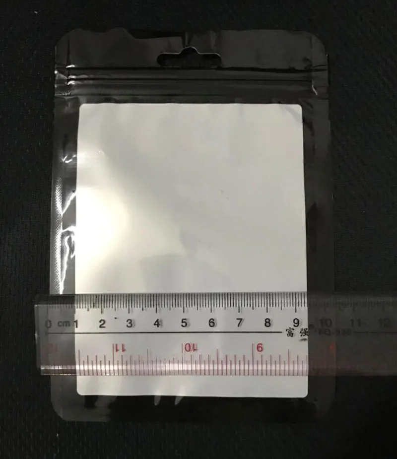 QQ20170605122339