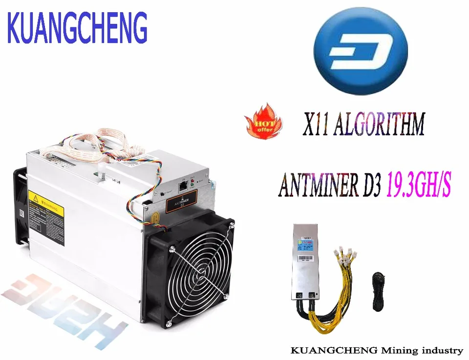 antminer x11