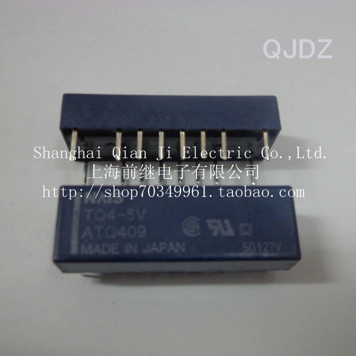 Реле для TQ4-5V ATQ409
