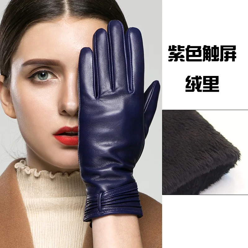 purple touch Бренд KLSS, женские перчатки из натуральной кожи, высокое качество, перчатки из козьей кожи, зимние, плюс тепловые, бархатные, на выбор, 05-1 - Цвет: purple touch