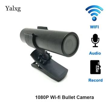 

HD Home Security 1080P wi-fi Mini Bullet IP Camera 3.6mm Lens Motion Detection 2MP Camera Build-In Microphone/TF Card Supported