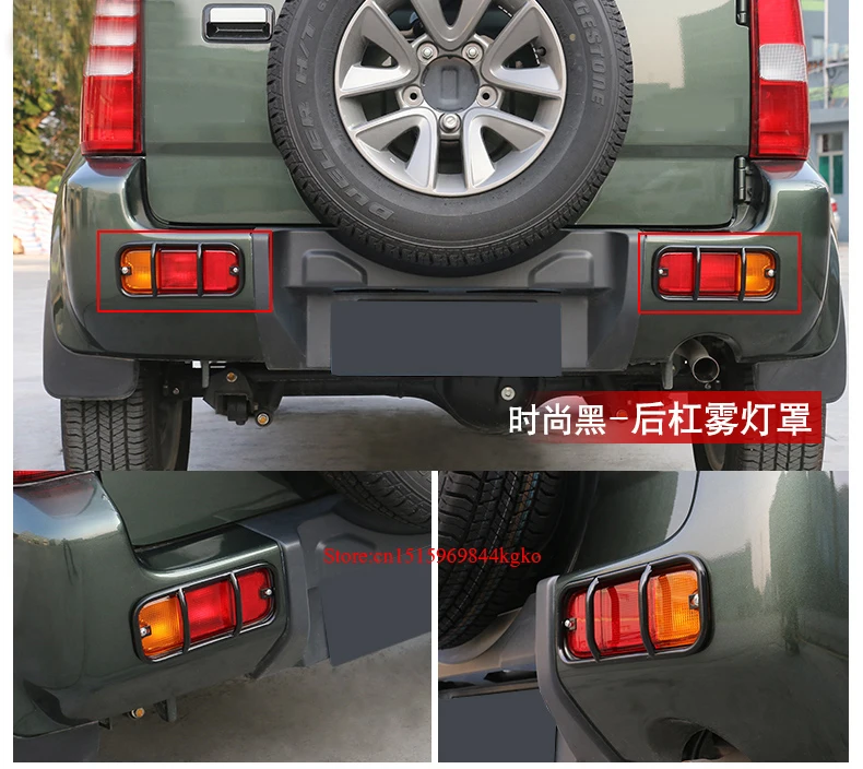 

For Suzuki Jimny Black/Red Metal Car Rear Bumper Fog Light Frame Trim Cover 2007-2015 2pcs