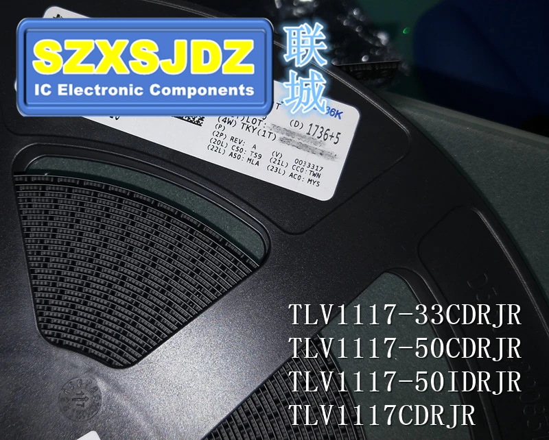 Лампа для вспышки Детская модель TLV1117 SON8 ZYP ZE50 ZF50 ZYS | Обустройство дома