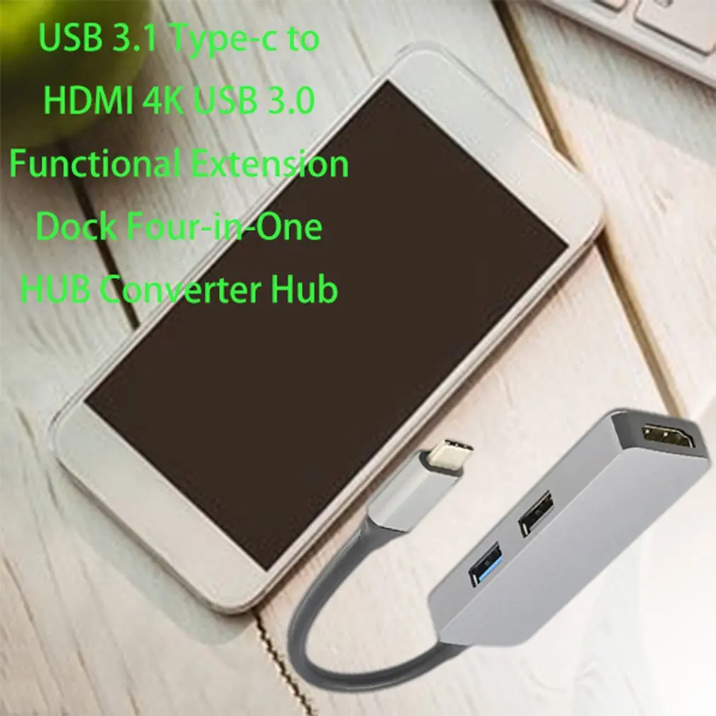 Универсальный 4 в 1 USB 3,1 type-C к HDMI 4 к адаптер type-C к USB 3,0 концентратор адаптер конвертер портативный размер