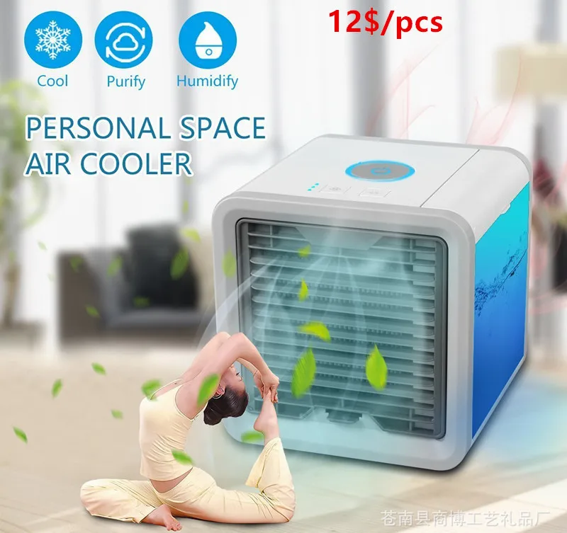 

1 artic cooler and 2 fly trap for special order for customer by epacket
