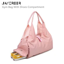 JayCreer спортивные сумки спортивная сумка с обувью Compart для мужчин t путешествия вещевой мешок для мужчин и женщин