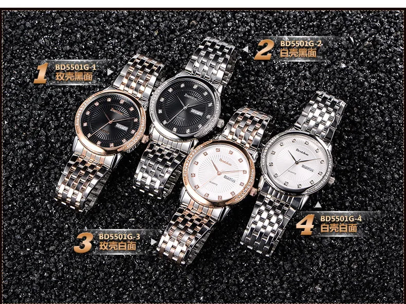 BD5501G-3_02