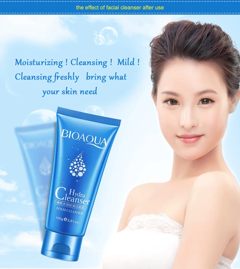 Моющее средство BIOAQUA Hydra очищающее для лица моющее из пены увлажняющее масло