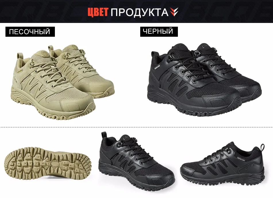 shoes_13