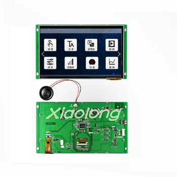 

10.1-inch Serial Port Screen-connected Capacitance Touch 1024*600 Configuration/