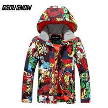 GSOU зимний детский лыжный костюм, для спорта на открытом воздухе ветронепроницаемая Водонепроницаемая теплая Ультралегкая лыжная куртка, одежда для мальчиков, размер XS-M