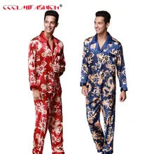 

Men Silk Like Pajamas set Autumn Spring Pyjama suit Full Sleeved Chinese Traditional Printed Rayon Sleepwear + Long Pants Set