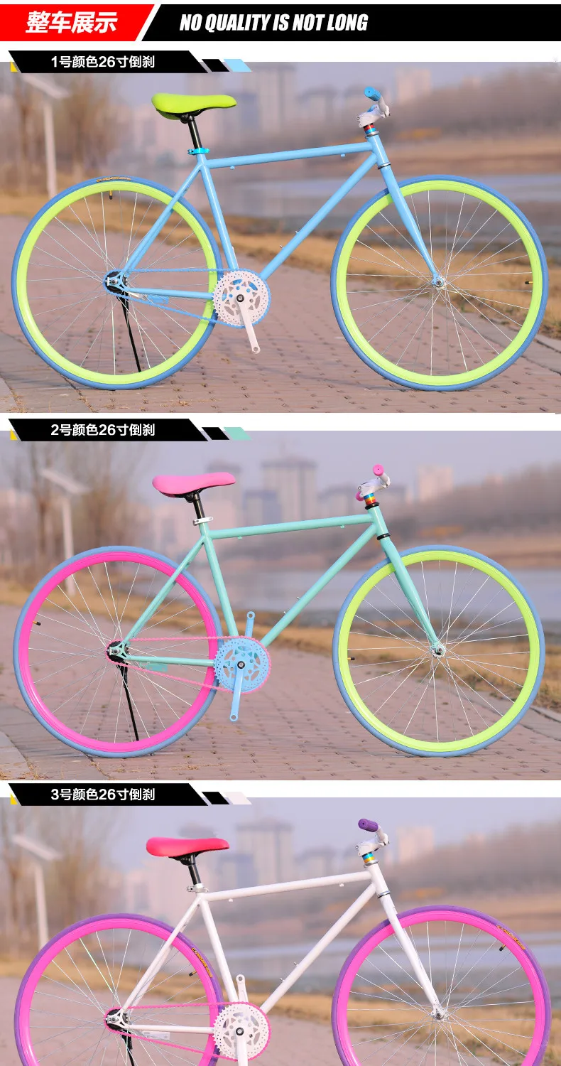 Discount New X-Front brand fixie Bicycle Fixed gear bike 50cm DIY single speed inverter ride road bike track fixie bicycle colorful bike 13