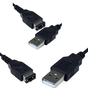 

1PC Black USB Charging Advance Line Cord Charger Cable for/SP/GBA/GameBoy/Nintendo/DS