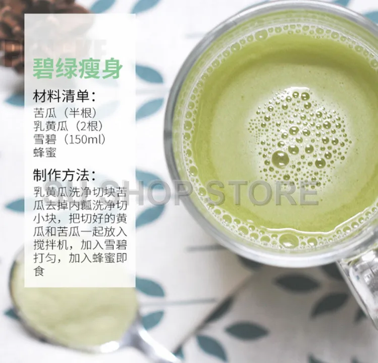 QQ20190411224546