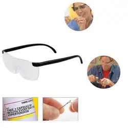 1.6X увеличительное для чтения очки Непламено лёгкие очки лупа 250 градусов видения объектив для пожилых наборы туалетных принадлежностей