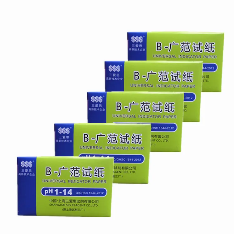 Papier De Test De Ph Extensif, 1 14 Bandes De Test De Ph Pour Liquide  Amniotique, 5 Sacs | Aliexpress