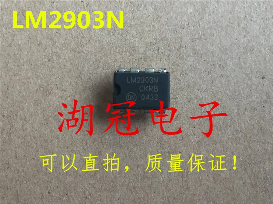 Бесплатная доставка LM2903 LM2903N M52317S M52317SP M54533 M54533P HT1621 HT1621D M5289 M5289P TD62107 TD62107P |