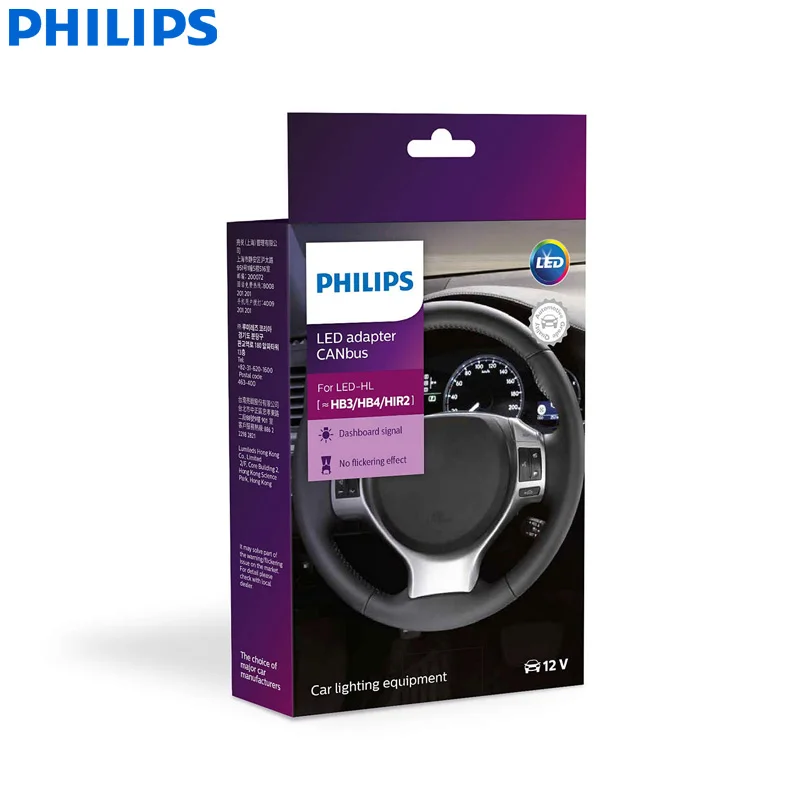 

Philips LED CANbus HB3 HB4 H1R2 9005 9006 9012 18956C2 Decoder LED Adaptor Error Cancel Remove Dashboard Warning (Twin)