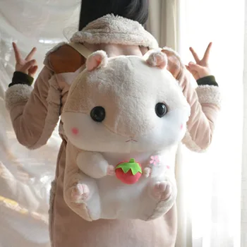 

cute hamster plush backpack cartoon stuffed plush hamster toy girls school bag kids toy children gift