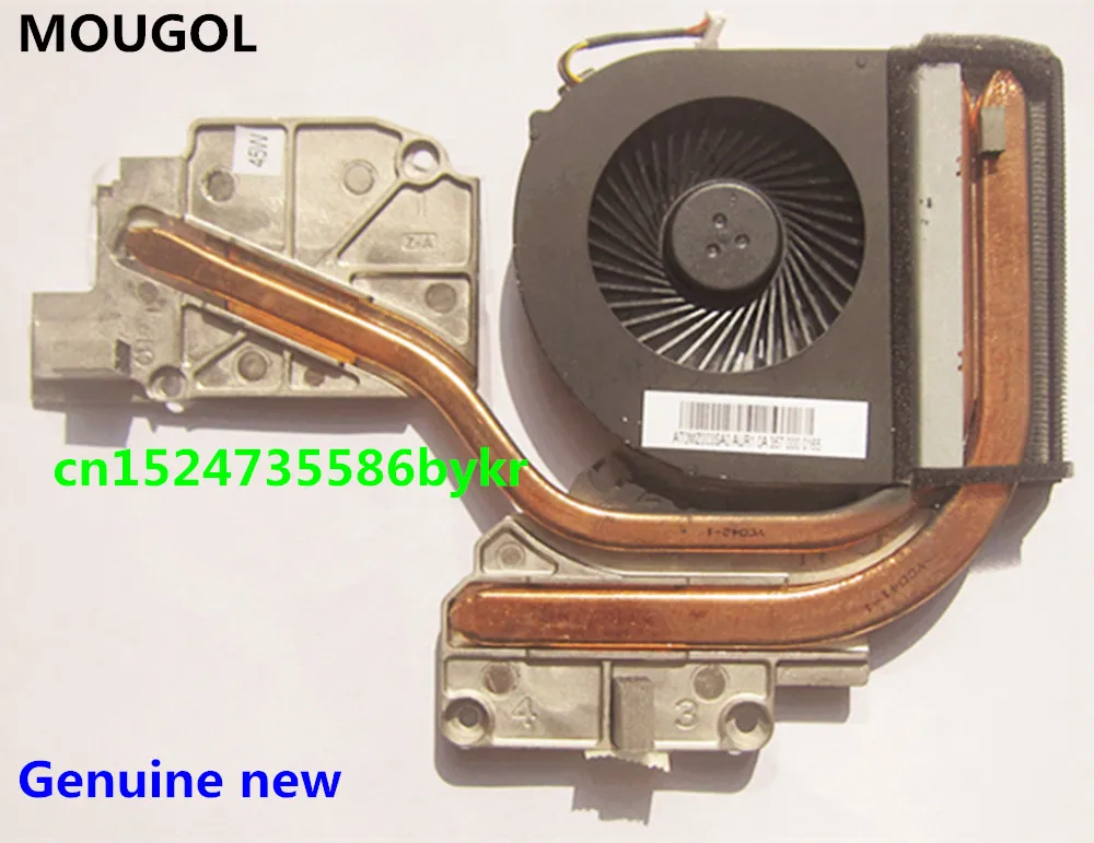 Новый ноутбук MOUGOL Lenovo Y480 с вентилятором радиатор 90200380 | Компьютеры и офис