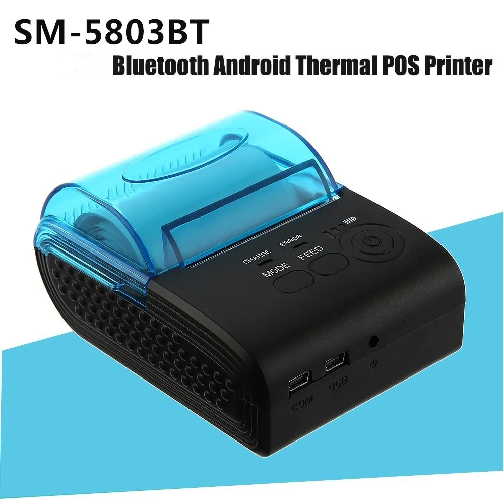 SM-5803BT(1)_