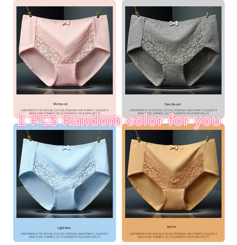 Panties009