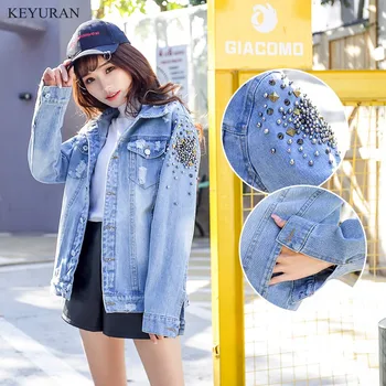 

2020 Spring New Fashion Denim Jacket Women Rivet Single Breasted Bomber Coat Women Long Sleeve Slim Jeans Streetwear Jaquets