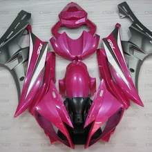 YZF600 R6 2006-2007 наборы тела YZF600 R6 06 Пластиковые обтекатели YZF600 R6 06 серебристо-розовые наборы тела