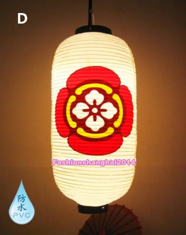 Японский ПВХ водонепроницаемый фонарь Вишневый вентилятор подвесной горячий весенний Ресторан Декор открытый