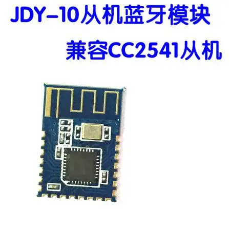 JDY-10 BLE Bluetooth 4.0 Uart Transceiver Module CC2541 Central Switching Wireless iBeacon | Электронные компоненты и