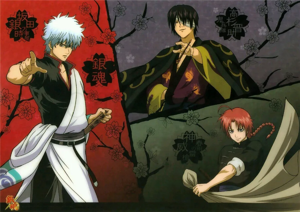 Постеры Gintama аниме японский мультфильм белая бумага с покрытием печатает четкое изображение гостиная спальня бар украшения дома искусство бренд - Цвет: Цвет: желтый