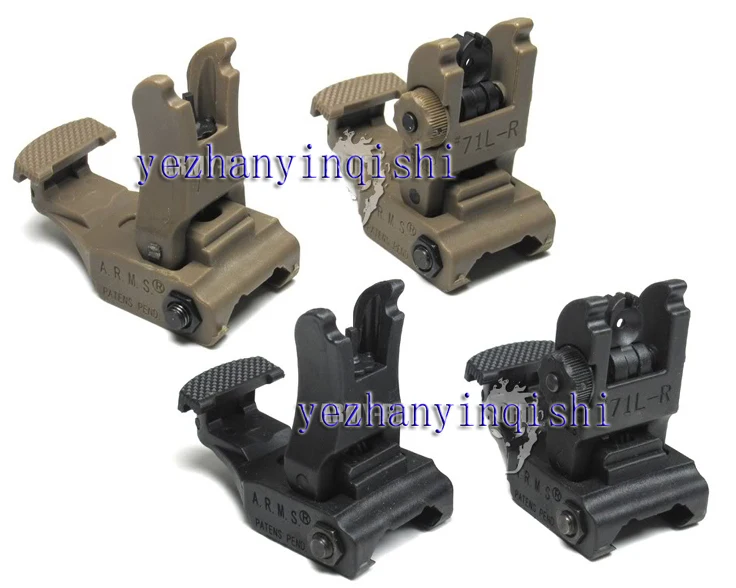 

A.R.M.S. #71L ARMS Polymer Front & Rear Flip-up Sight SET Riflescopes (BK/DE) - Free shipping
