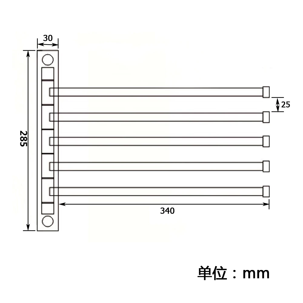 Свинг из нержавеющей стали, держатель для полотенец, 5 бар, вращающаяся вешалка для рук, органайзер для хранения в ванной комнате, рустостойкий, матовый, A2102S5-2