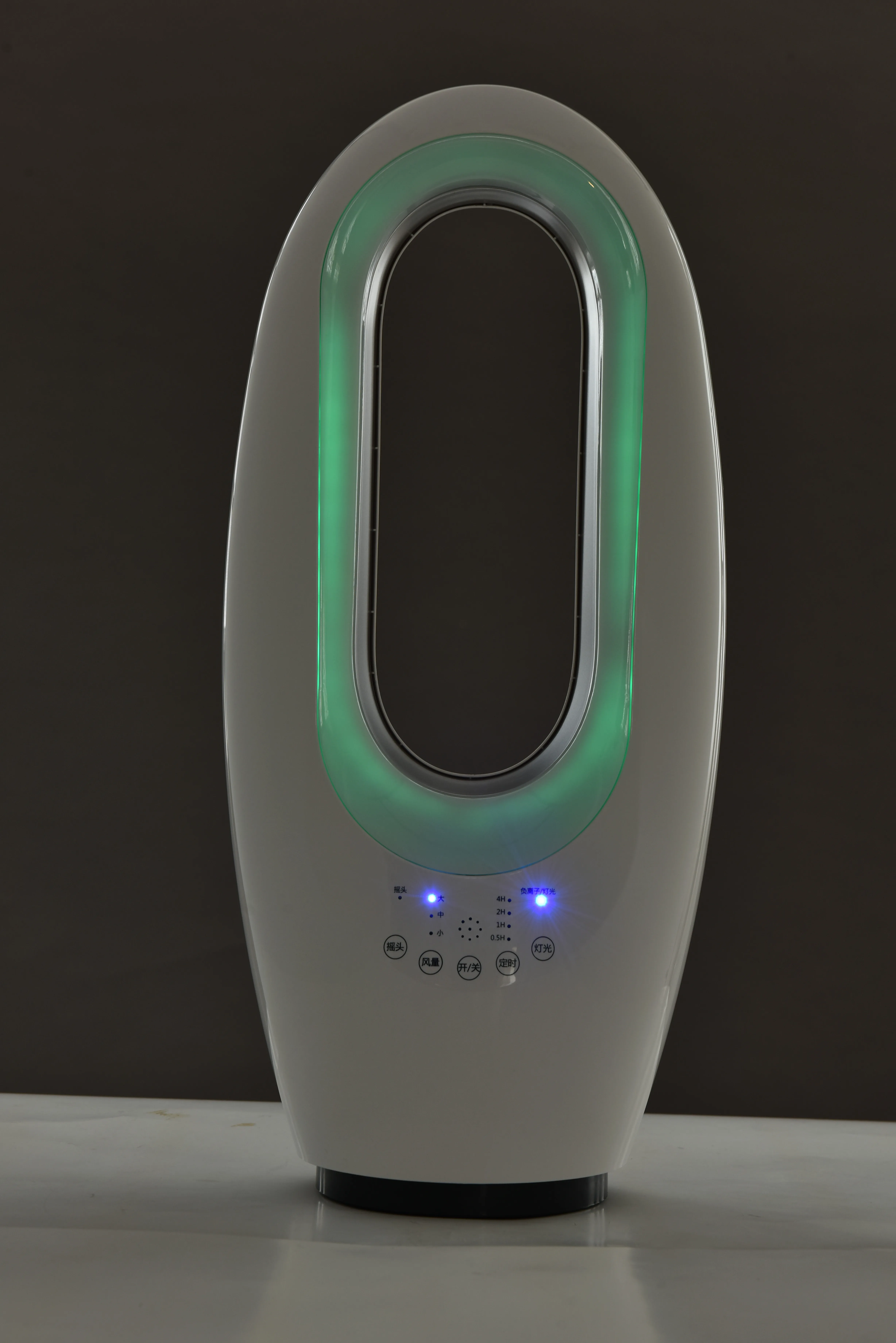Leafless fan home desktop negative ion air purification bedroom LED color lamp remote control ment 1-9H