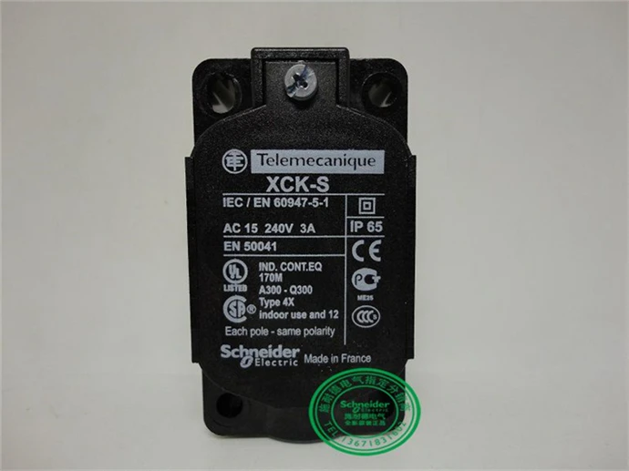 Iec 60947 5 5. Iec 60947-5-1 концевой выключатель. выключатель концевой xck s,iec 947-5-1 telemecanique. концевой выключатель emas ts en 60947-5-1 iec 947-5-1. listed 170m переключатель en/iec 60947-5-1.